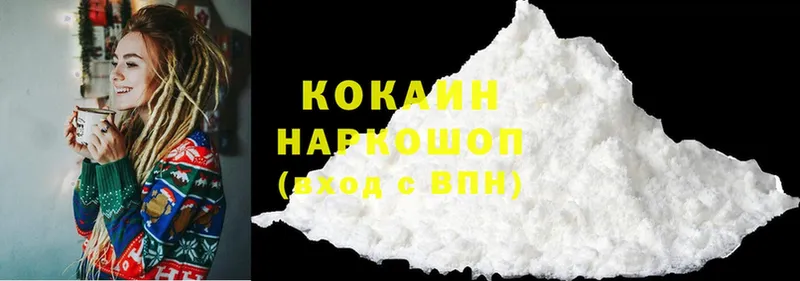 МЕГА как войти  Мелеуз  Cocaine Перу 